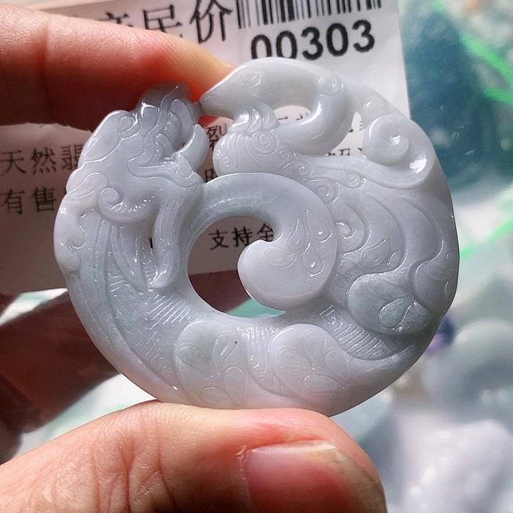 翡翠未镶嵌颈饰000000303