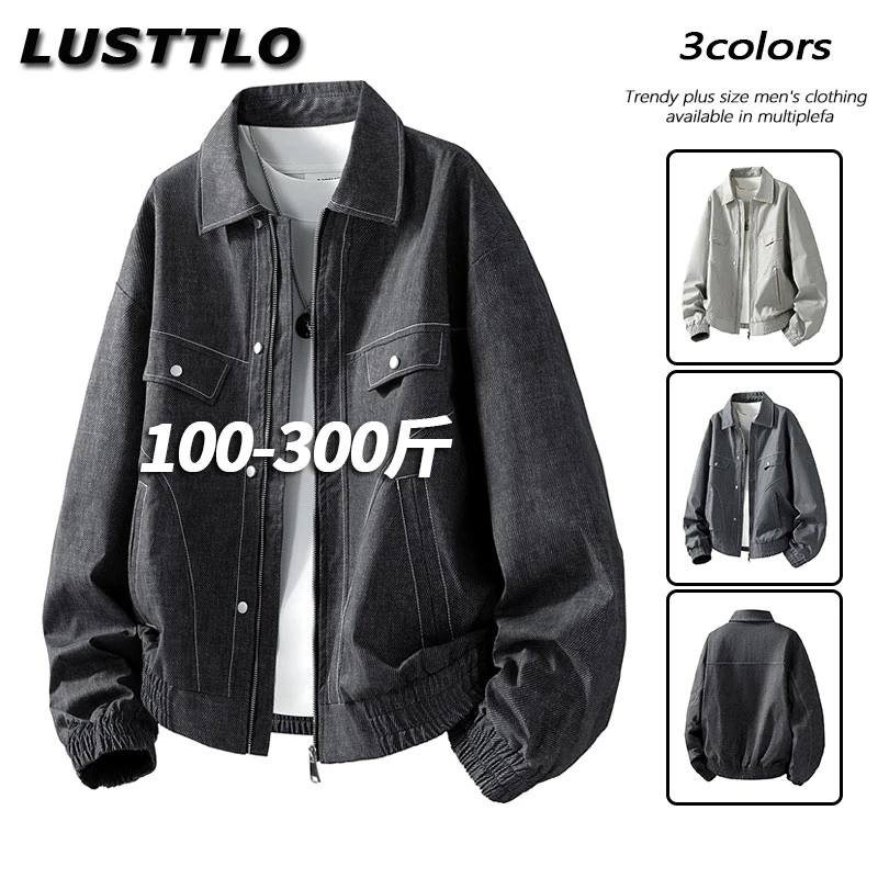 大码仿牛仔夹克男ol韩版时尚翻领秋季工装风男士休闲宽松衬衫外套
