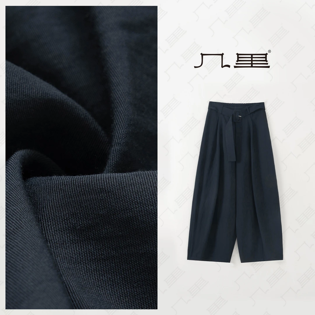 几里与麻 百搭半松紧休闲裤 裤长101 2040253