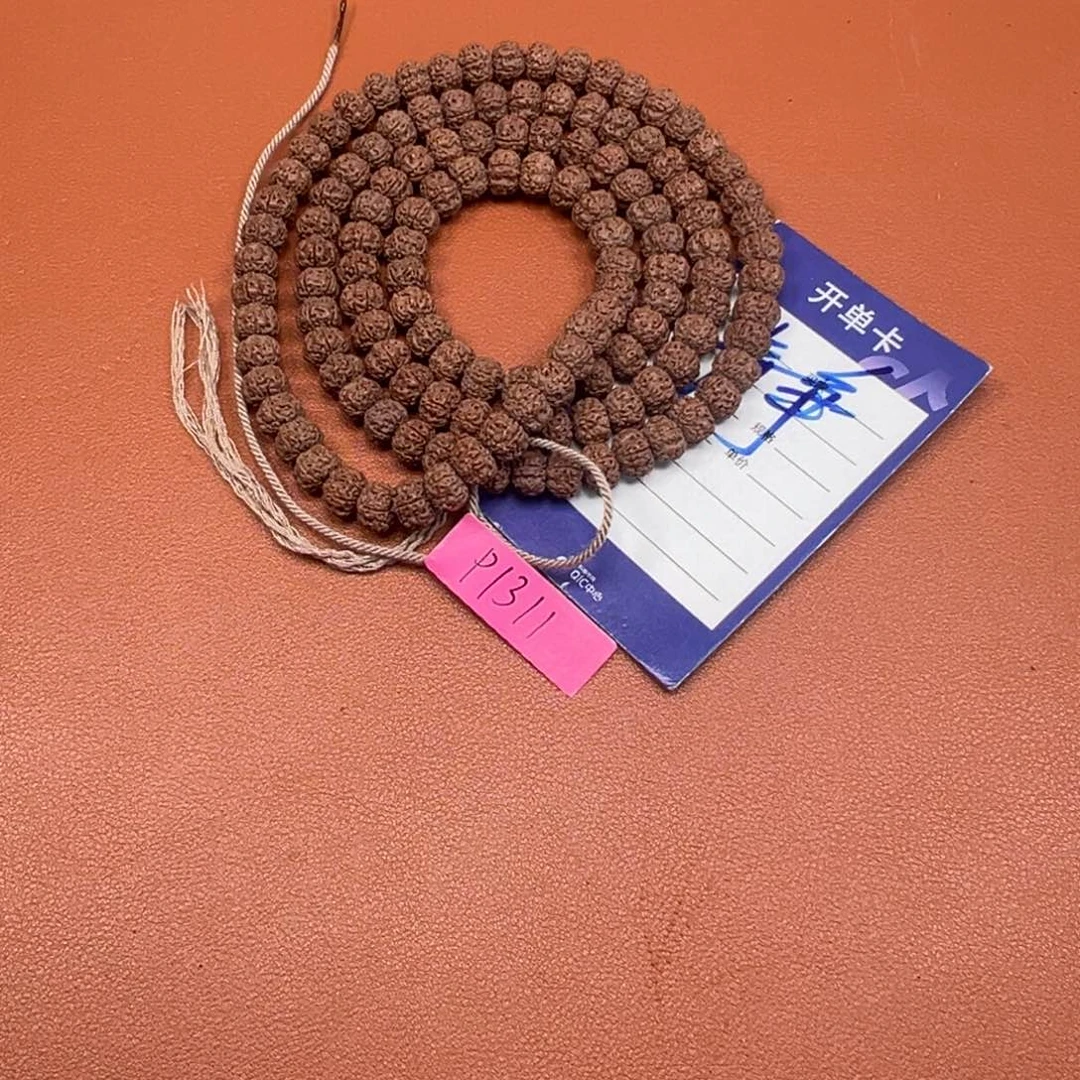 元***爸金刚菩提吊坠平细