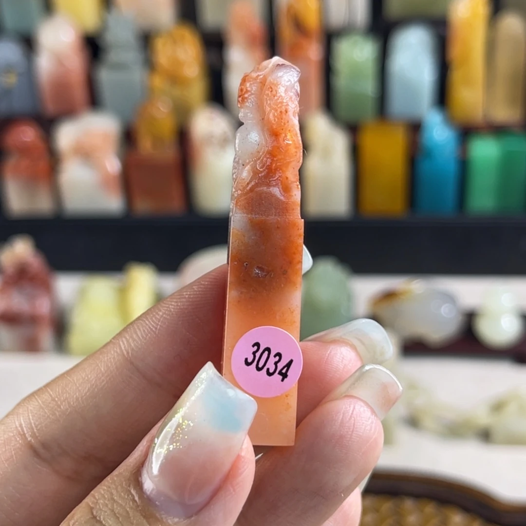 昌化石印石一**雨3034包邮包刻微瑕