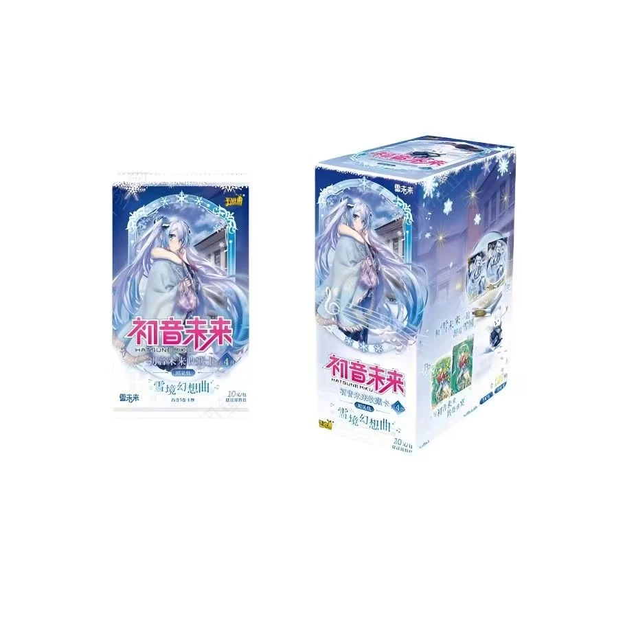 卡游【初音未来收藏卡-初见包-雪境幻想曲（第4弹）潮玩盲盒（代拆）