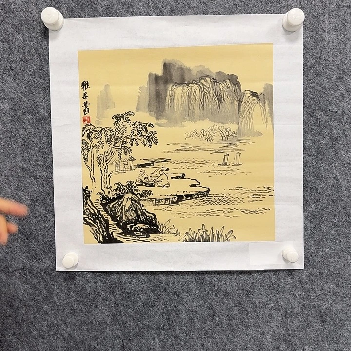 书法国画作品郭亚军山水