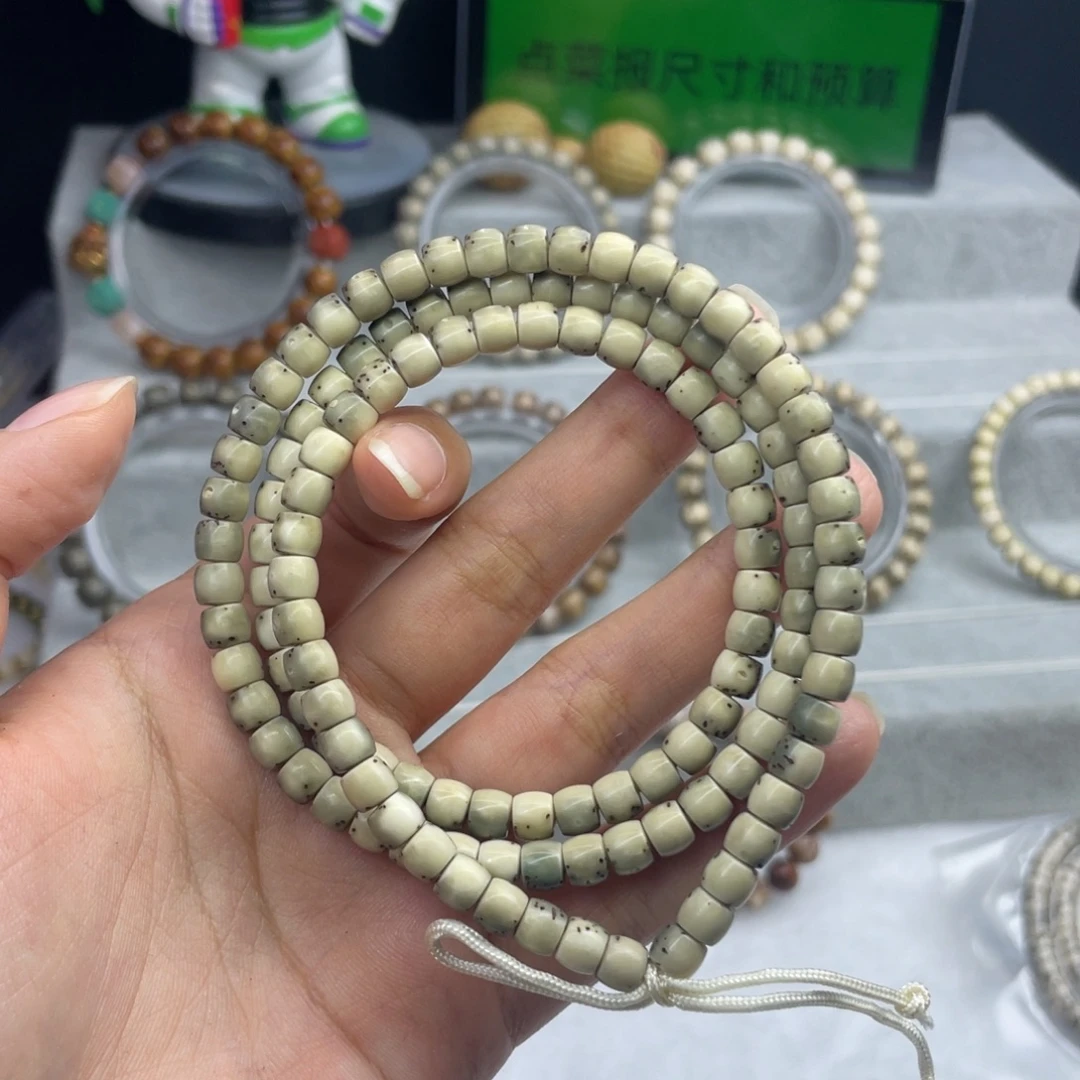 .***.星月菩提吊坠直切108