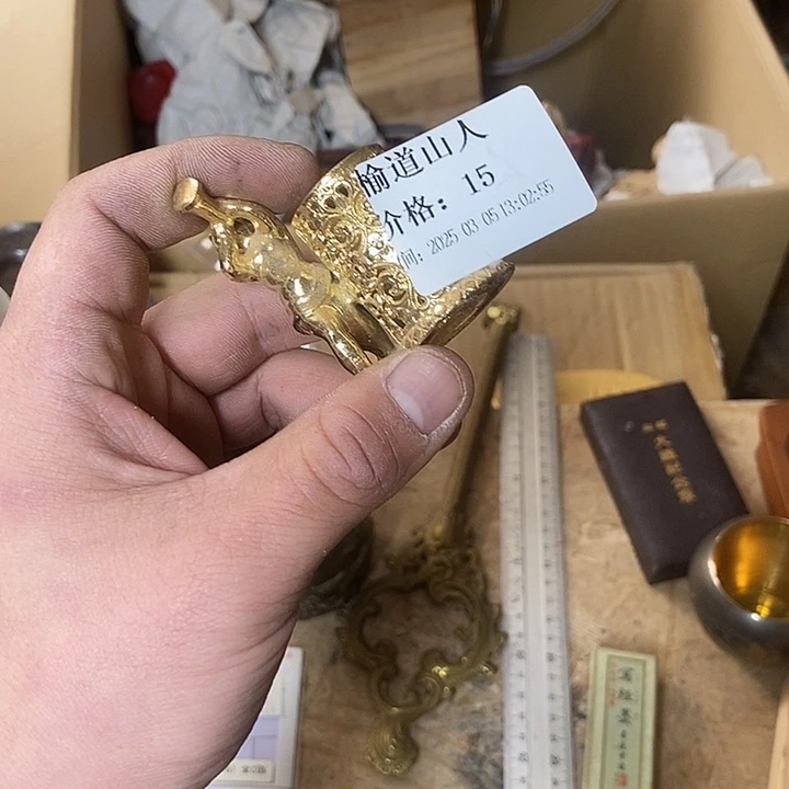 瓷片榆**人阿宝先生推荐