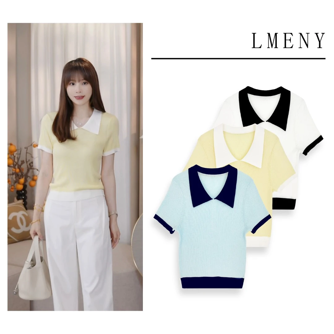 LMENY夏日汽水~莱塞尔桑蚕丝撞色Polo领针织衫25BM051