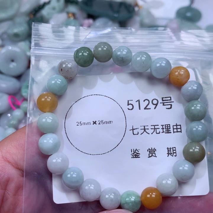 翡翠未镶嵌颈饰挂件