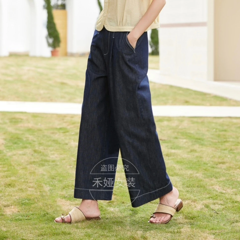 9252 宽松显瘦显腿长新款夏季百搭牛仔裤