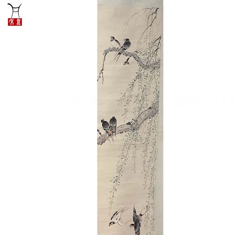 H1066鸟立轴38x115/3.9平尺