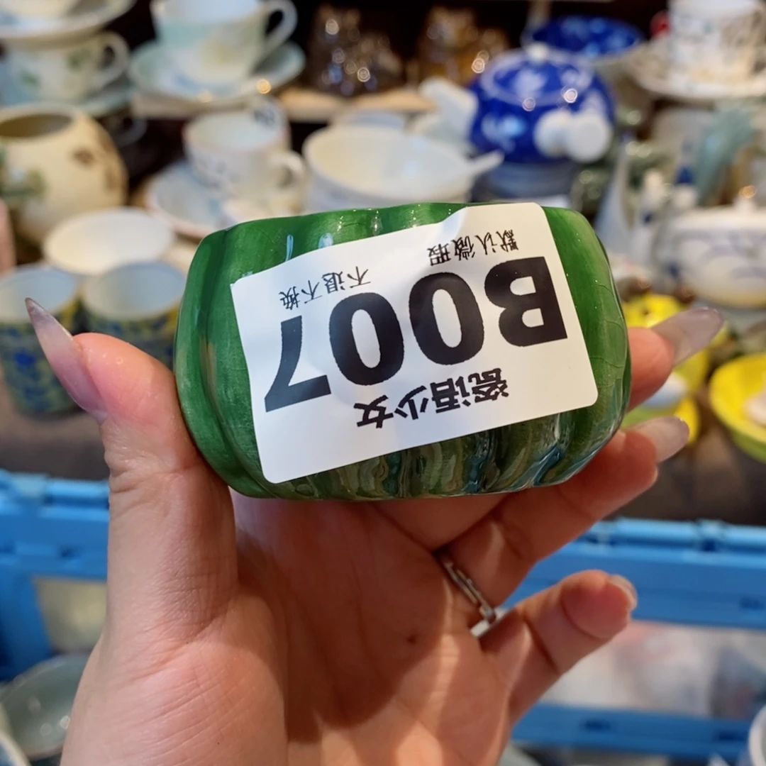 哈哈哈哈哈哈哈哈哈哈哈向****i