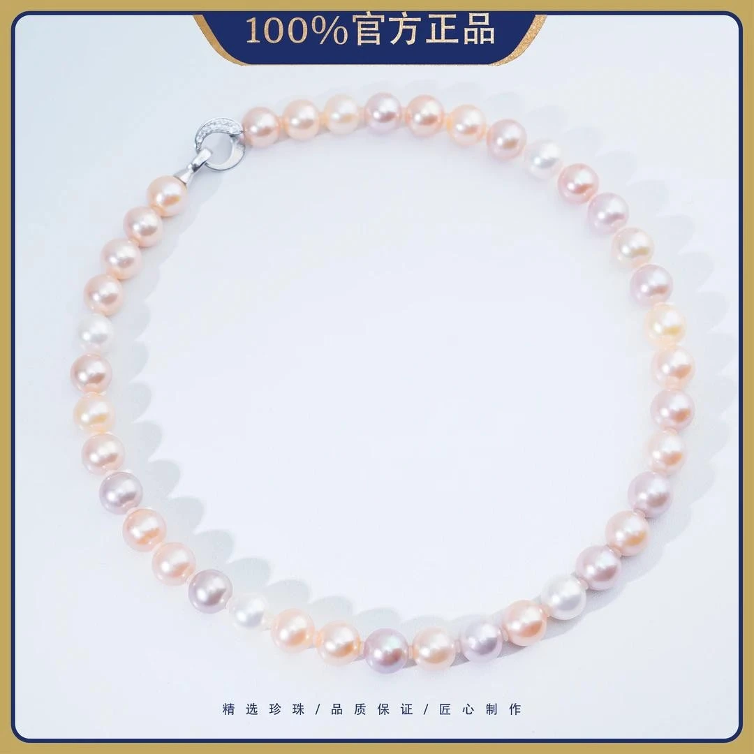 直播款 11-12mm唐彩G30-T-45 无核S925银天然淡水珍珠项链糖果色