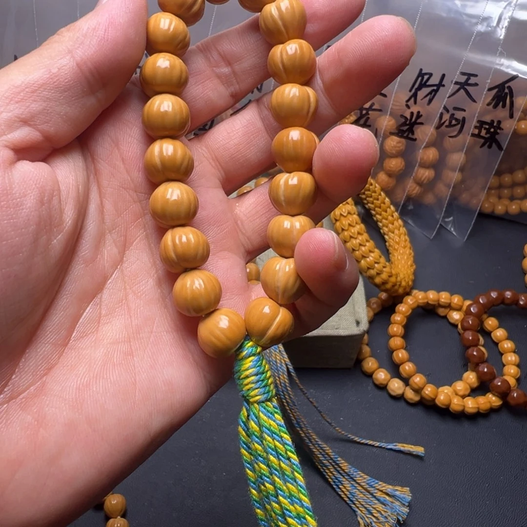 手串猴头核桃啦啊啊啊啊啊啊啊啊啊啊啊啊