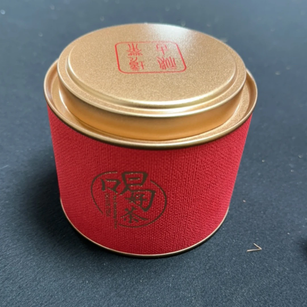 周氏茶业 益口料 古6大茶山  莽枝 普洱茶 生茶 散茶