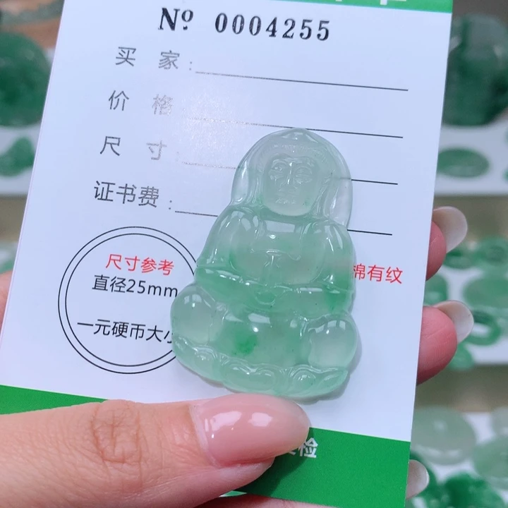 颈饰未镶嵌石英质玉珍***多