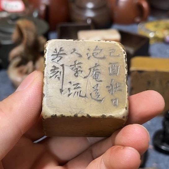 佶***吉琉璃手工艺品13568999