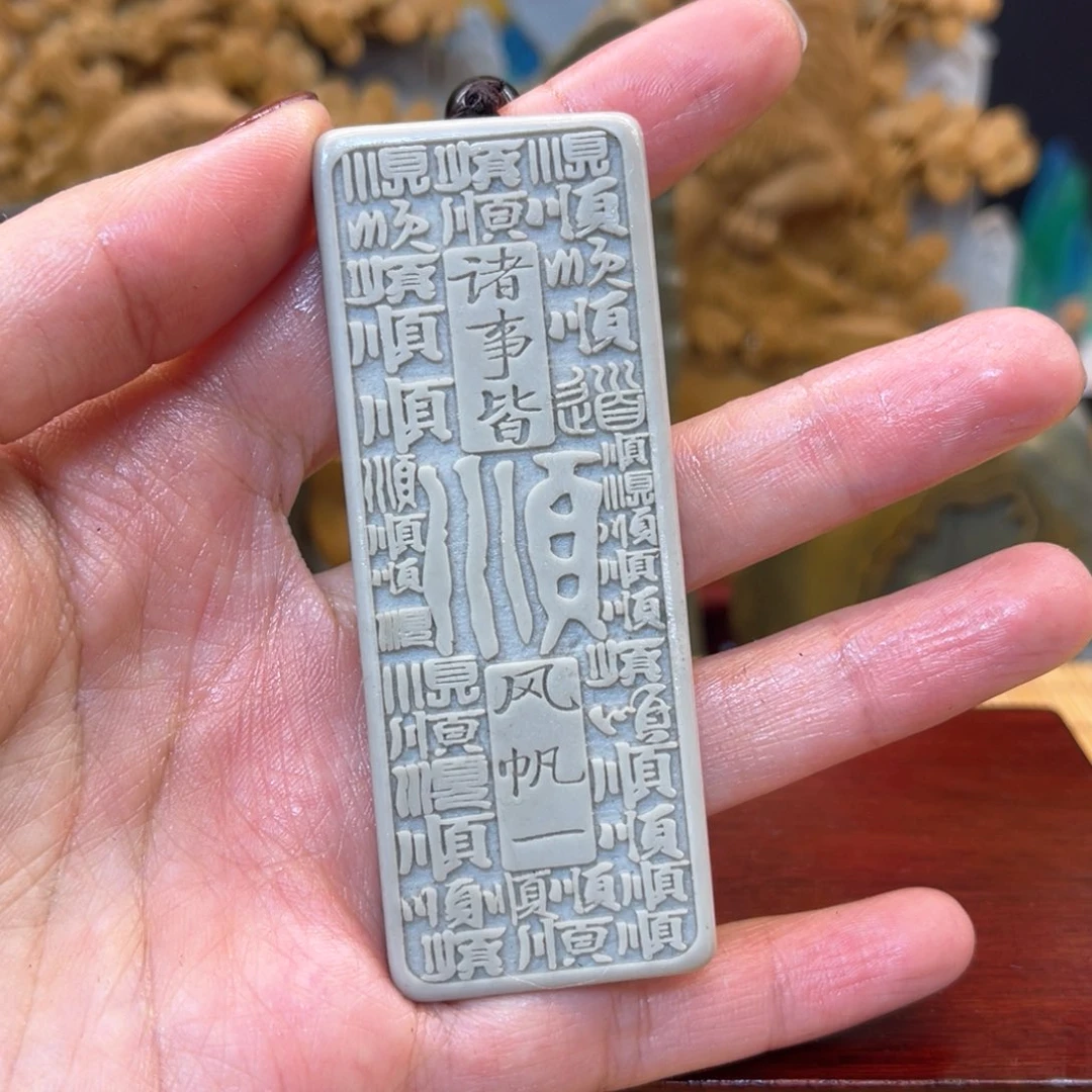 戈壁石5666996669999999889999