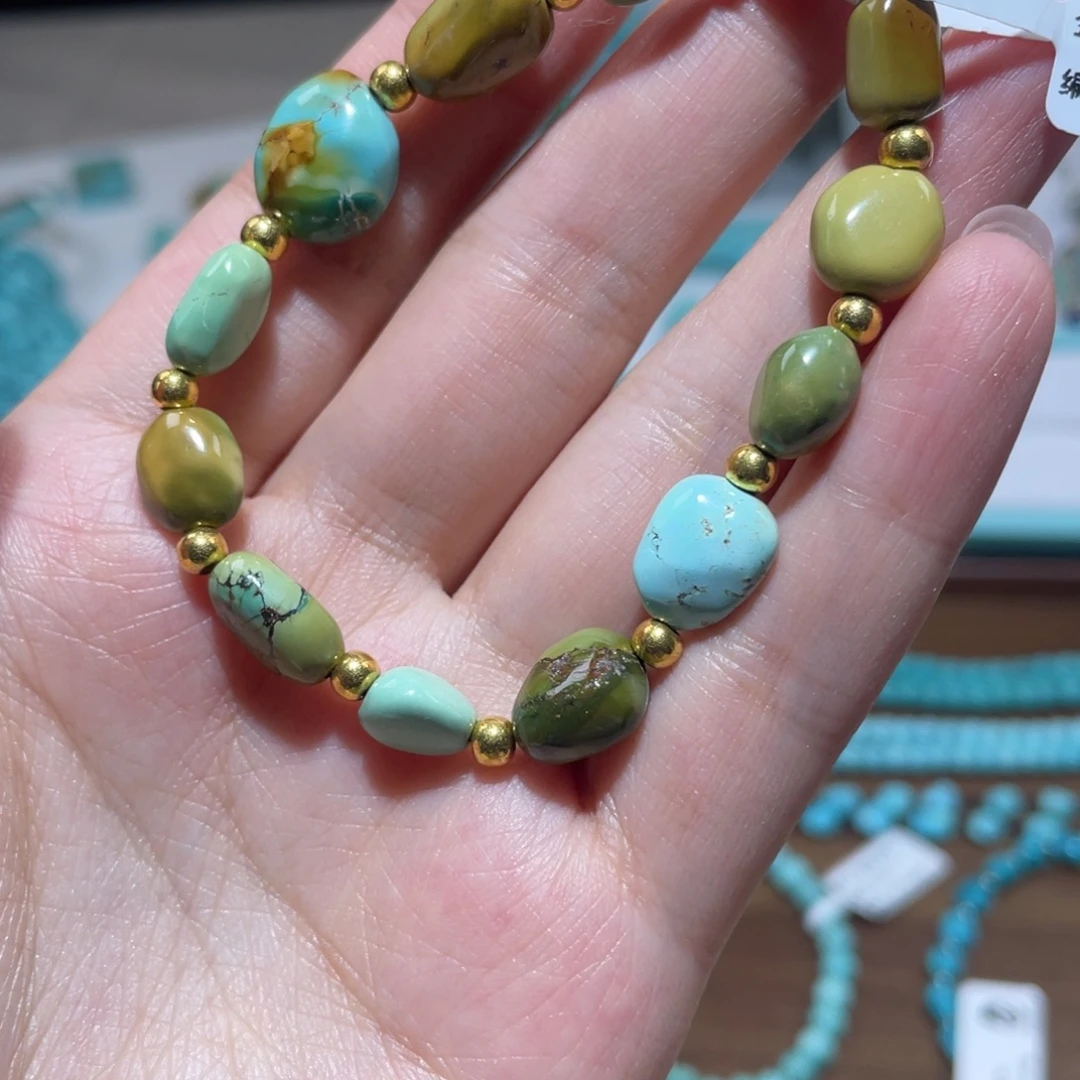 绿松石未镶嵌糖豆手串