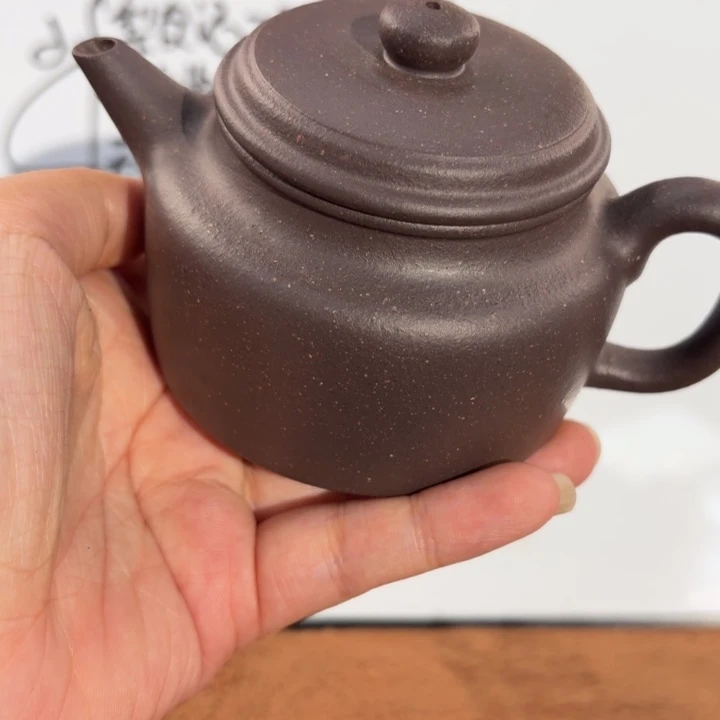 茶壶紫砂宜兴原矿天青200
