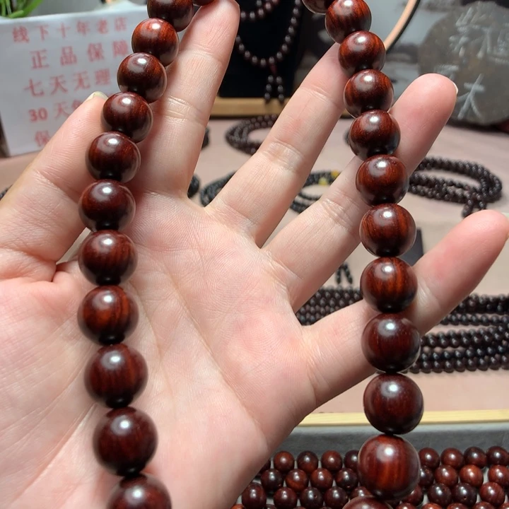 漂***毛手串/手链小叶紫檀12mm30颗