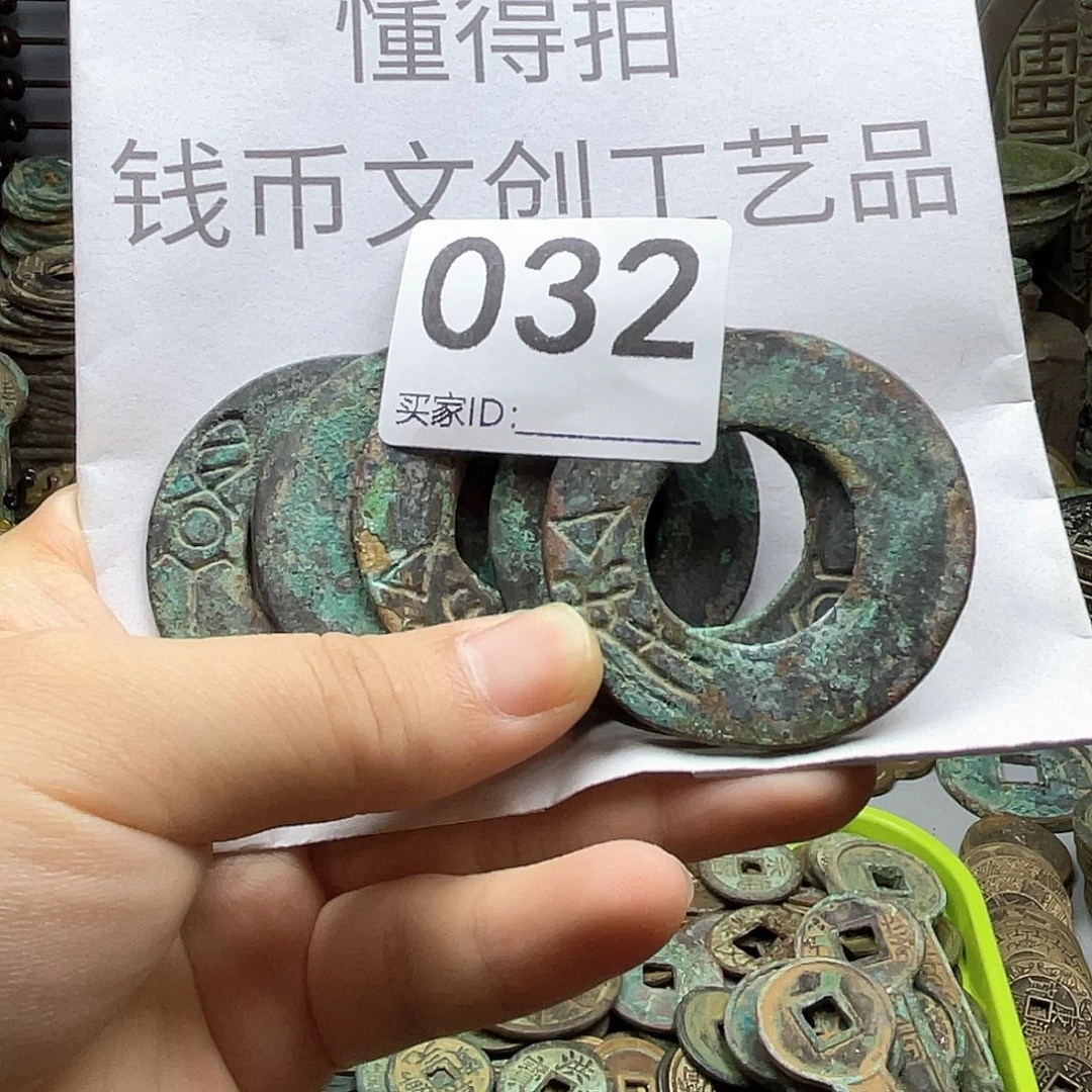 睿***智铜收藏的小小小小小小