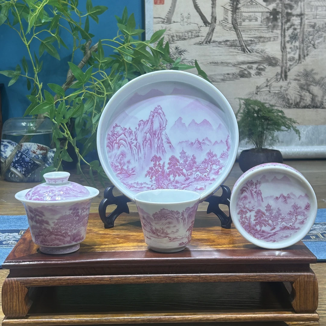 景德镇陶瓷胭脂红千里江山茶具套装整套山水茶具粉红山水茶器