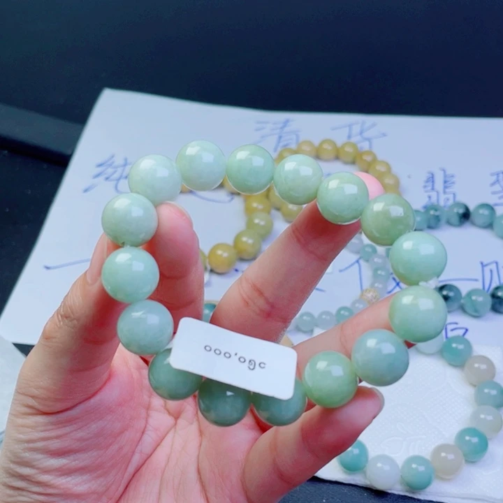 未镶嵌定制翡翠珠串