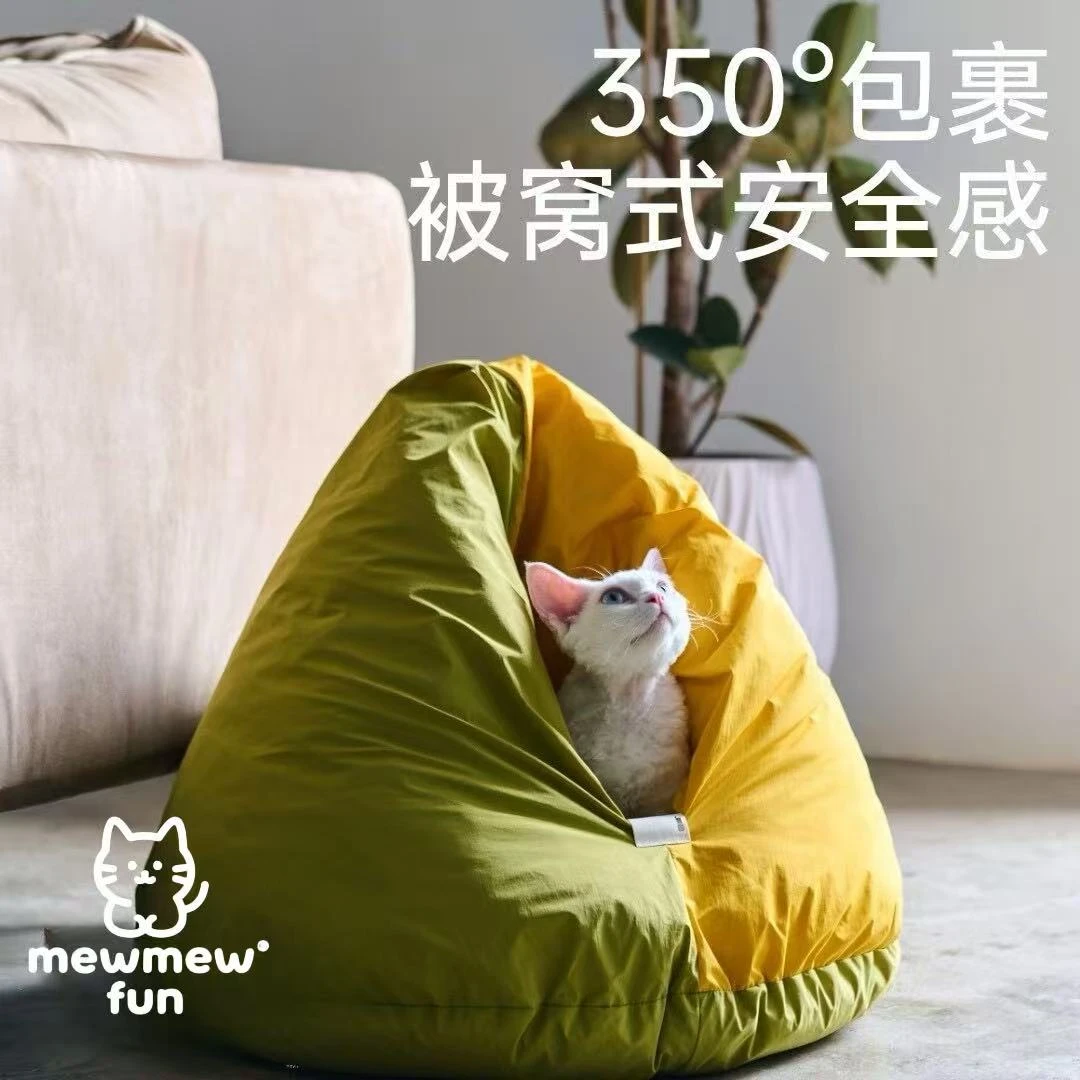 【可拆洗】防风羽绒布猫被窝防渗尿不粘毛冬季加厚保暖宠物必备用品