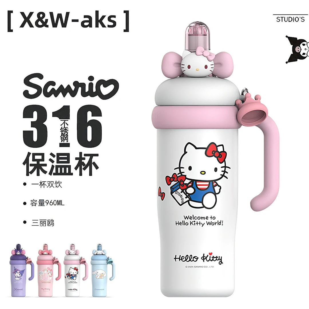 X&W【正版三丽鸥】大容量高颜值吸管冰霸杯316不锈钢女生保温杯礼物