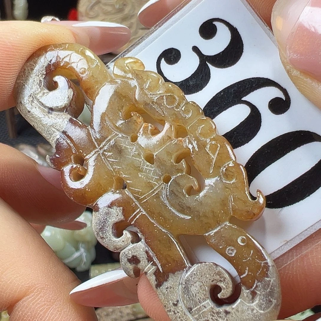 和田玉未镶嵌挂件