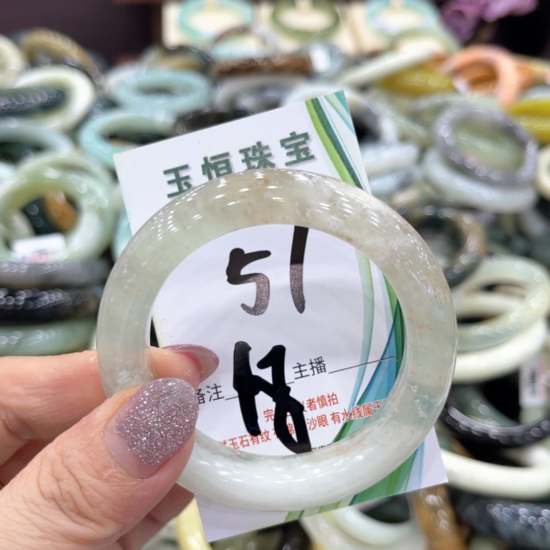 岫玉未镶嵌手镯手镯