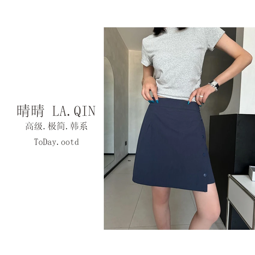 晴晴家-【六色多巴胺裙裤】夏季韩系不规则开叉工装休闲裙裤3361