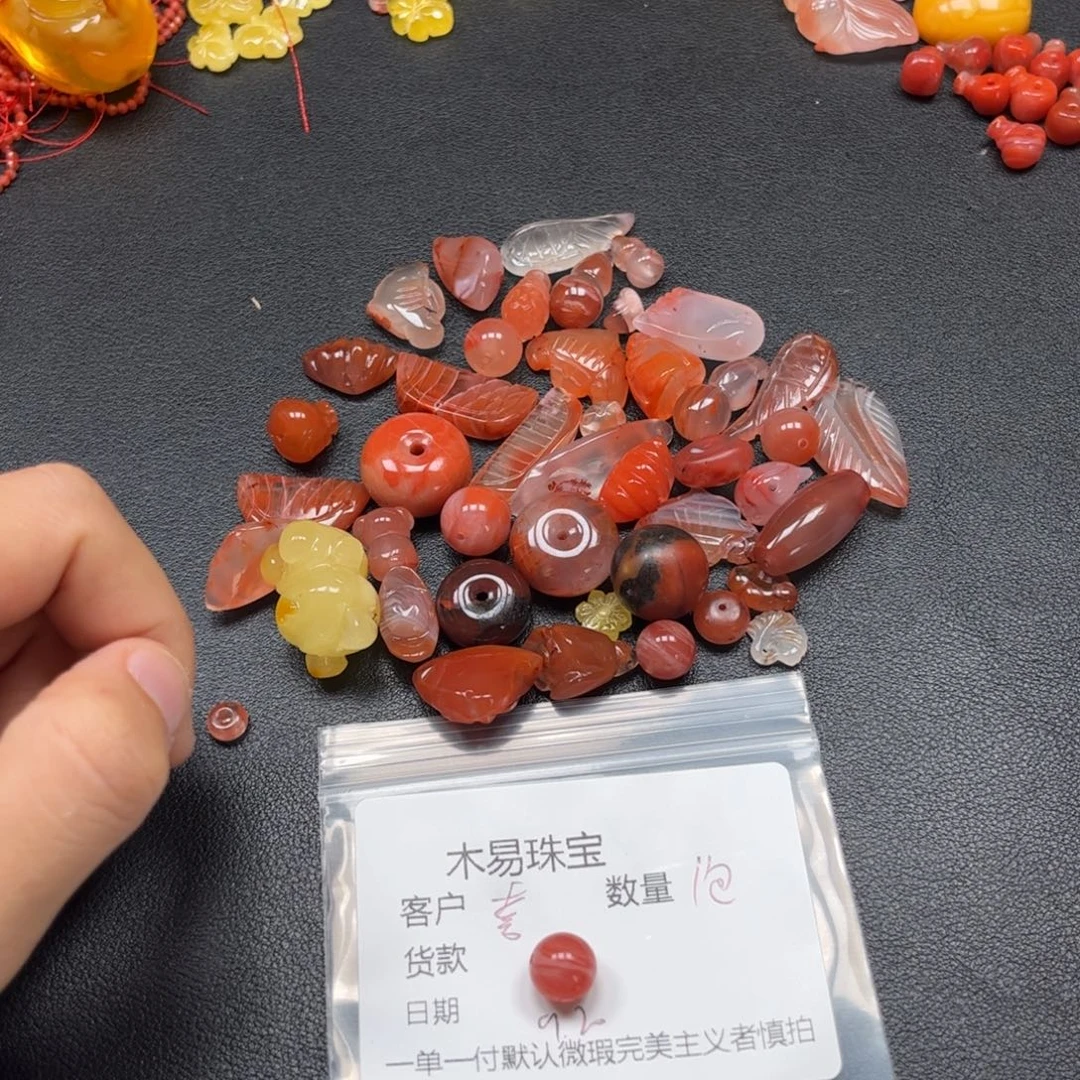 喜***烨未镶嵌配饰南红玛瑙