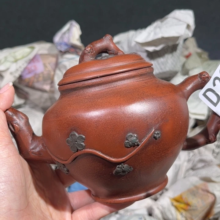 茶壶紫砂紫砂茶壶227