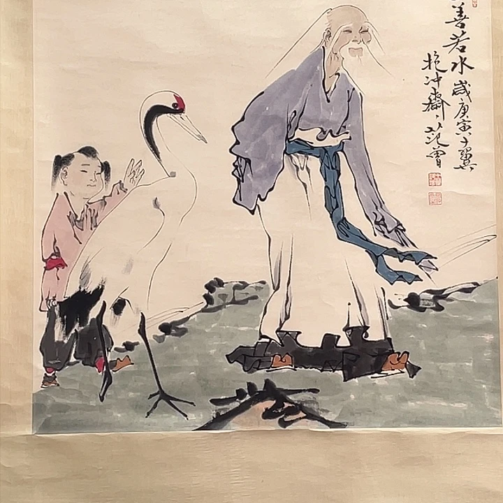 纸本新号也可以很有创意蓝*天