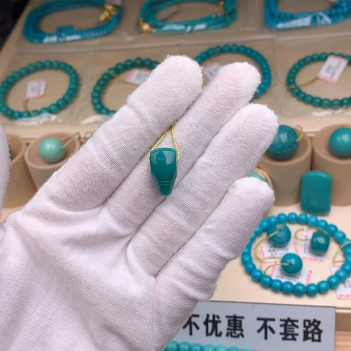合金绿松石配饰三通