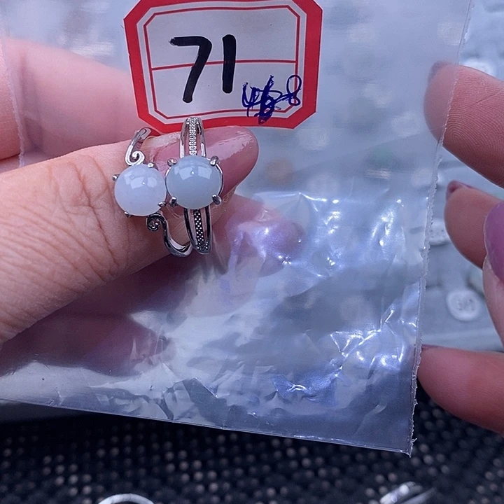 未镶嵌戒指翡翠缅甸