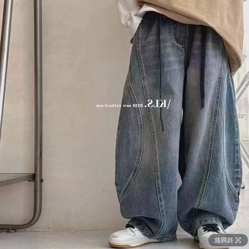 男童韩版洋气阔腿牛仔裤2025春秋中大童装炸街宽松弯刀裤儿童裤子
