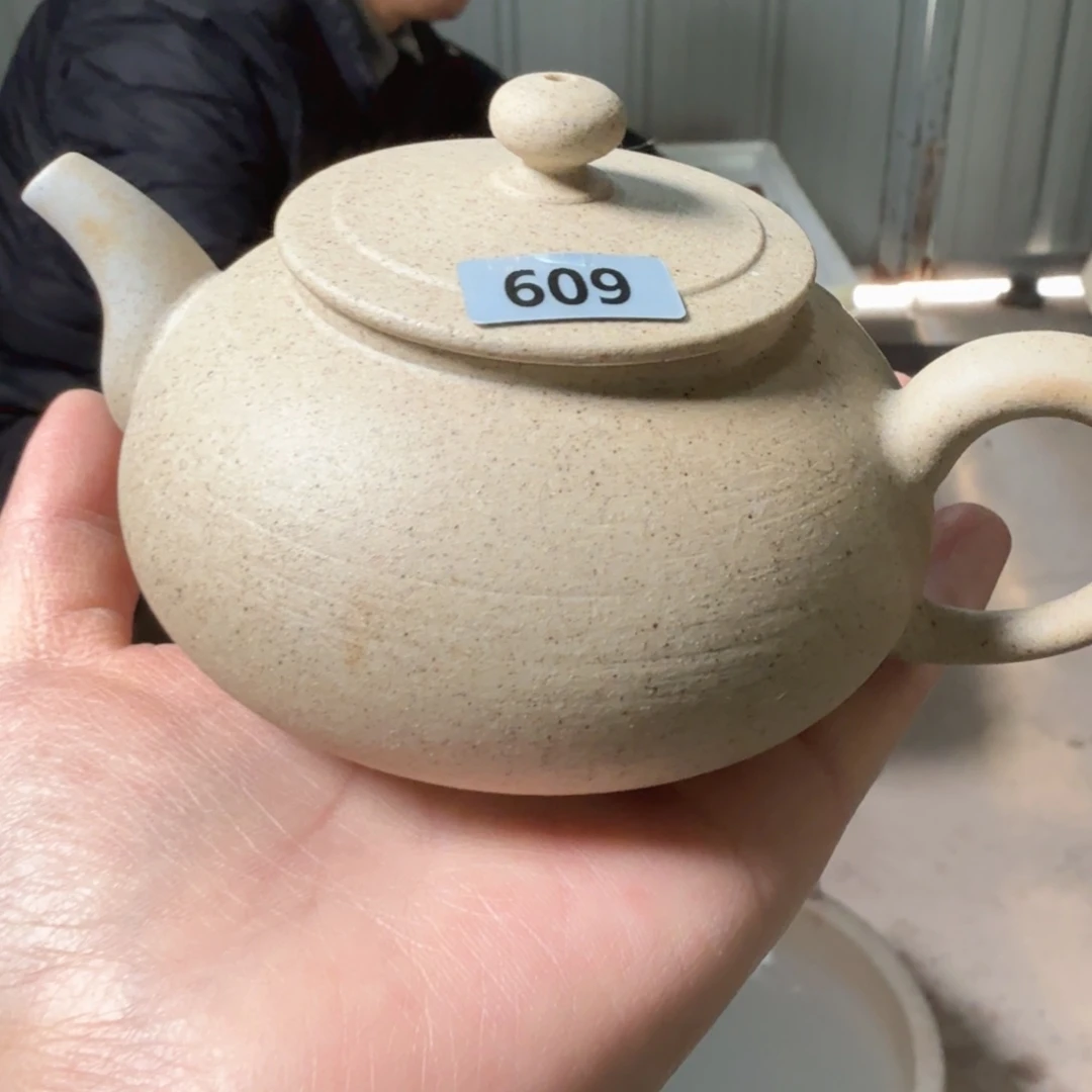 裸壶容量150毫升有款