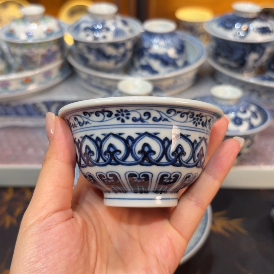 杯子…………………………………………