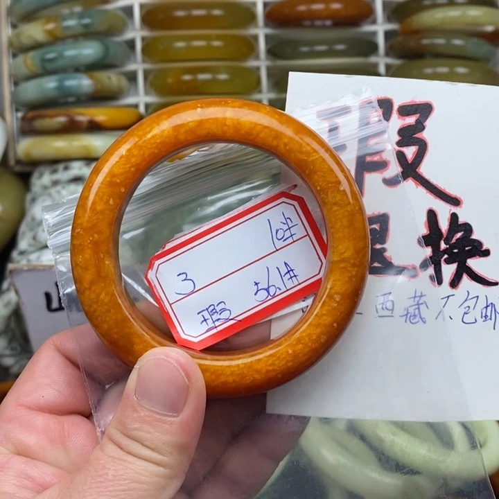 合金蛇纹石玉手链