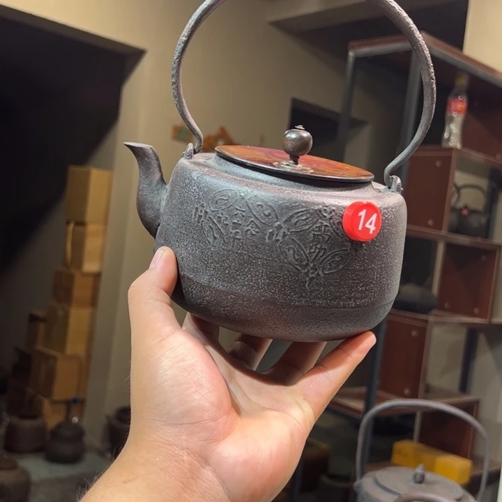 茶道具茶空间中古品默认微瑕