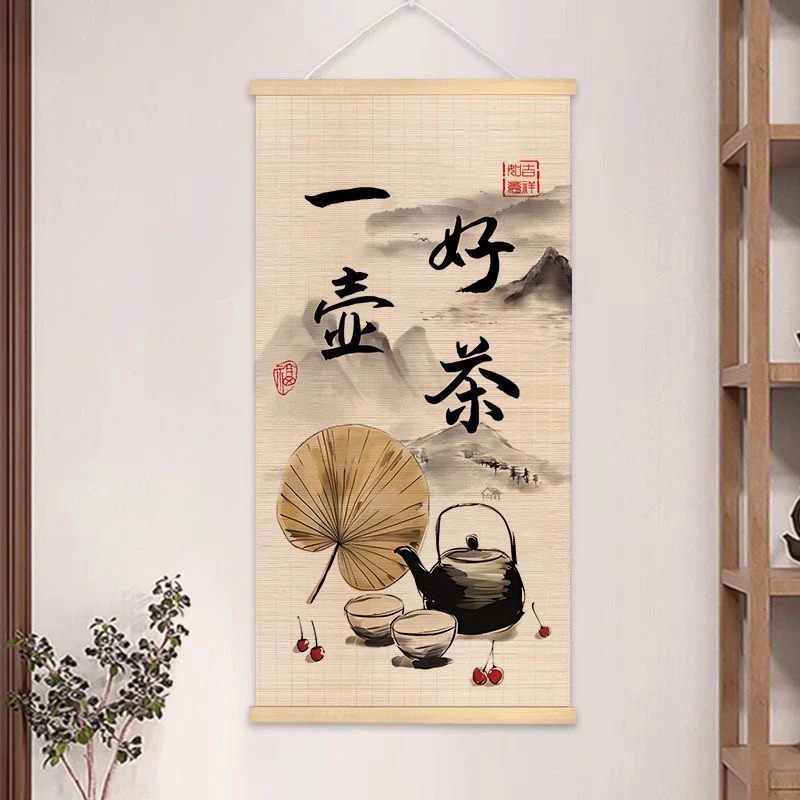 新中式茶馆挂画茶室装饰画客厅背景墙画禅意布置挂画装饰画