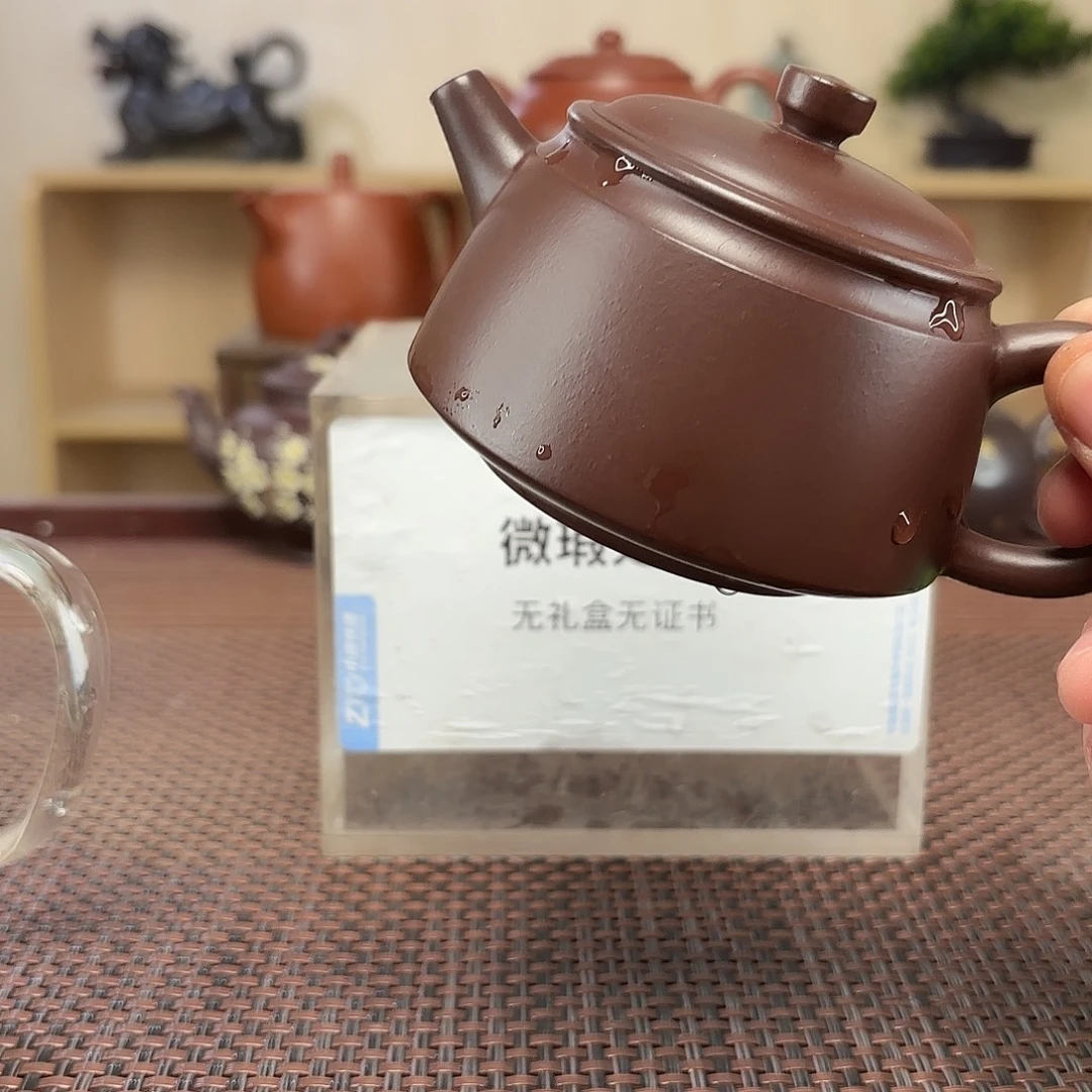 一***茶茶壶紫砂微瑕处理