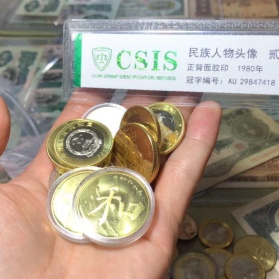 梧**民10.111111111111111111