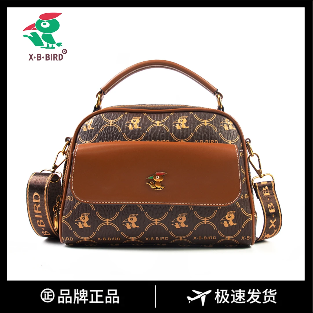 【长25宽11高17】香港喜伴鸟时尚新款手提包8733-31