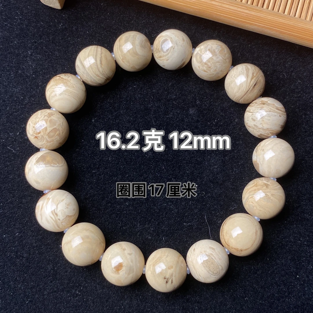 【小伊琥珀】瓷白根手串