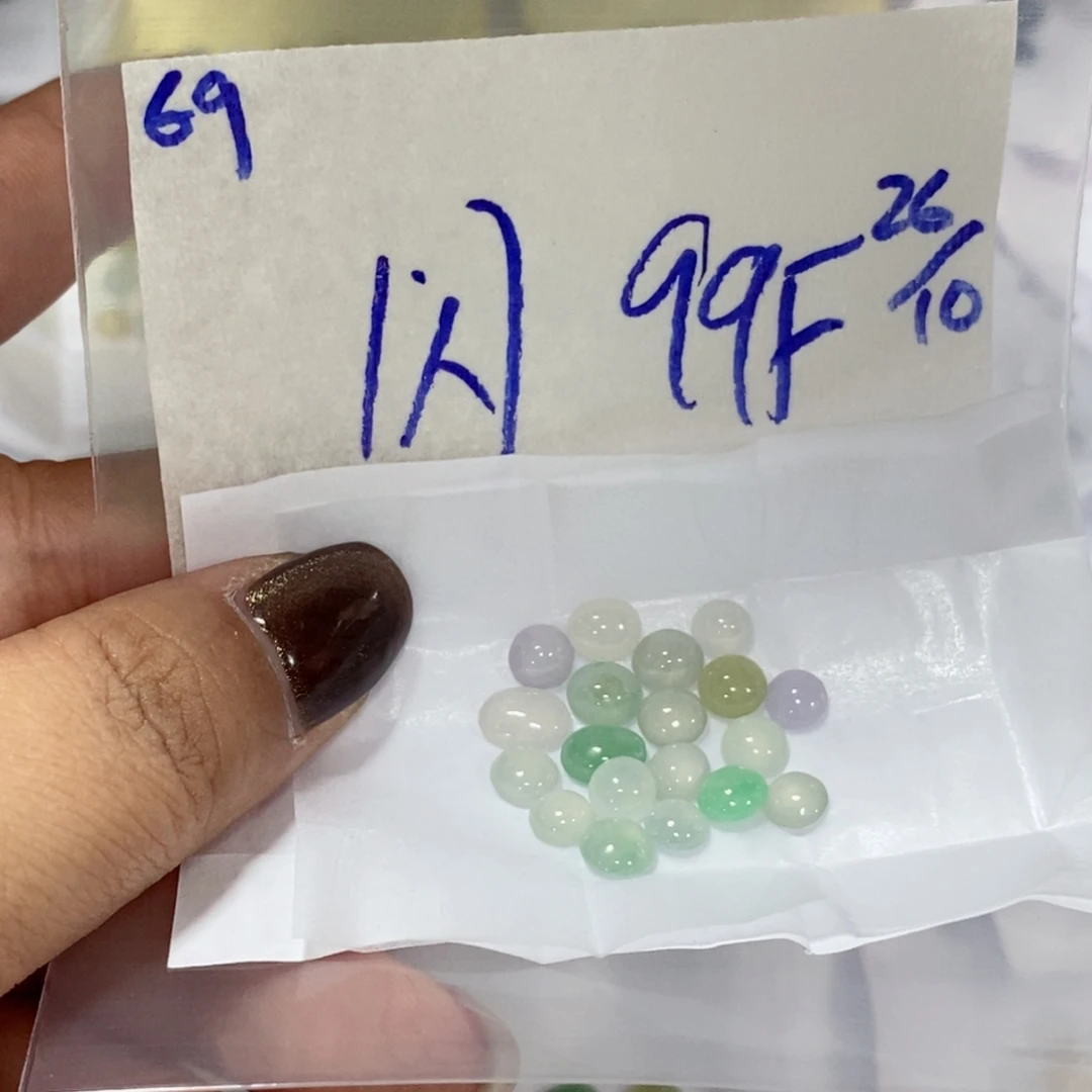 定制翡翠未镶嵌不
