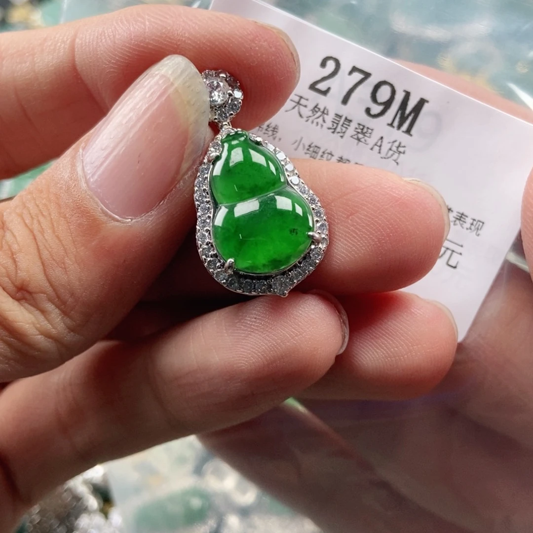 【闪购商品】翡翠未镶嵌吊坠(不含链)