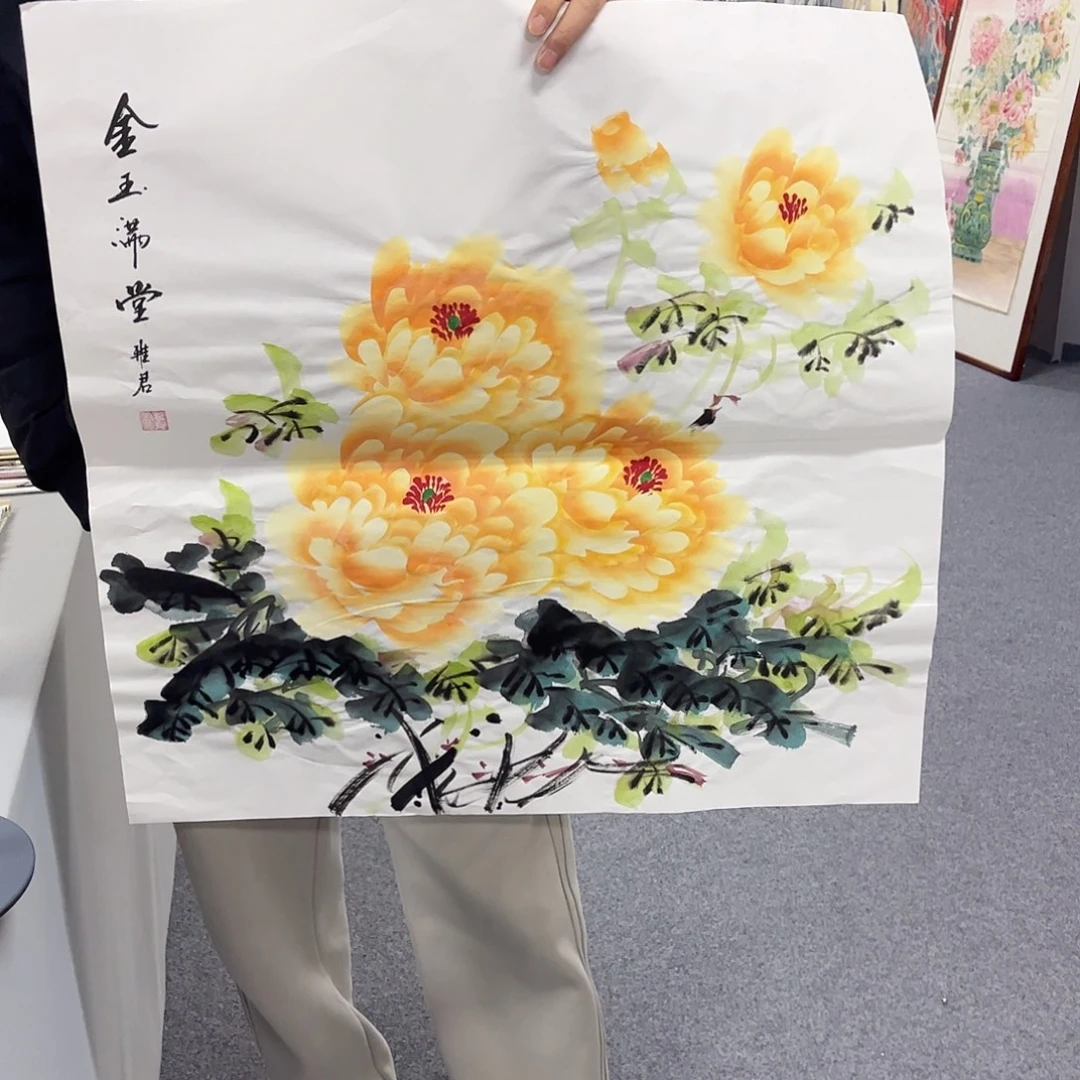国画国画山水作品
