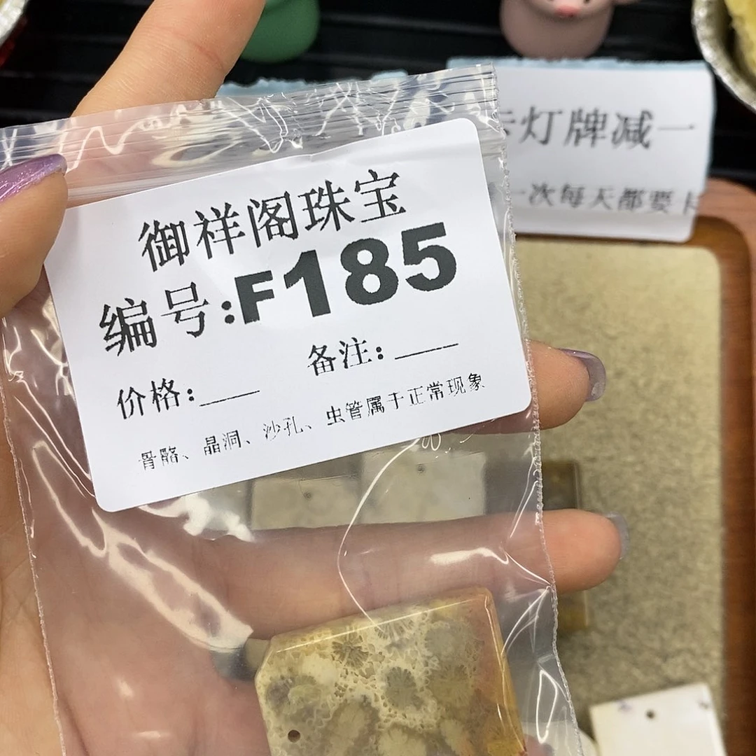 石英质玉吊坠(不含链)足银镀金镶嵌此****)